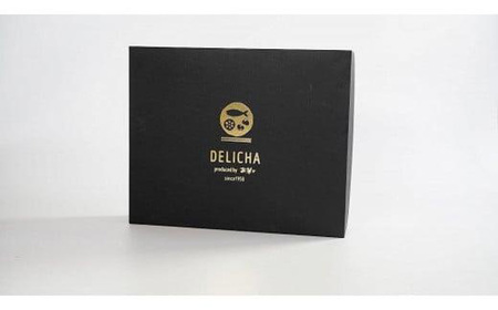 DELICHA 満足セット CZ01-FN