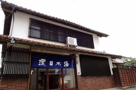 環日本海 大吟醸 荒波1800ml お酒 酒 大吟醸 冷酒 荒波 16度 おすすめ お取り寄せ【51】