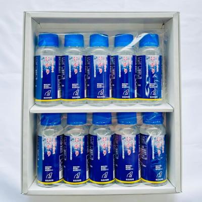 ふるさと納税 室戸市 室戸海洋深層水にがり B 100ml×10本 |  | 01