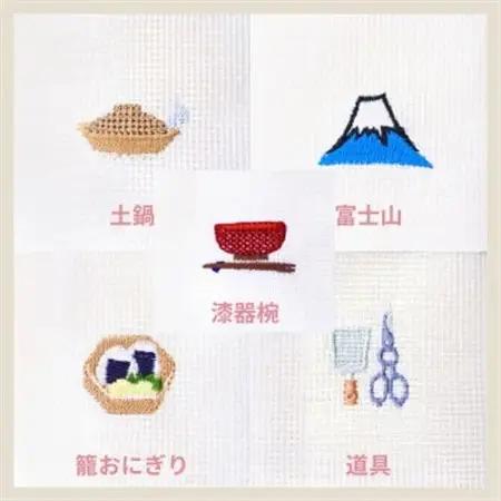 刺繍入りかや生地ふきん《日本の暮らしシリーズ》5枚セット【1719469】