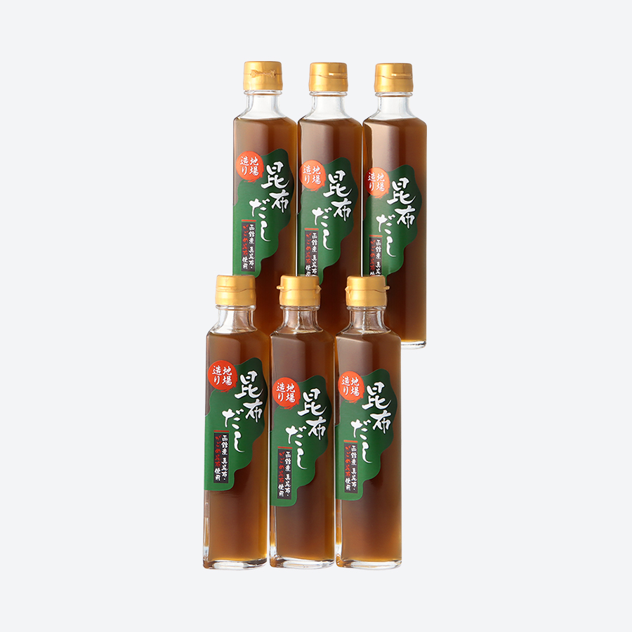 ＜栄屋＞道南地場造り「昆布だし」200ml×6