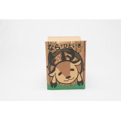 ふるさと納税 奈良県 組み立て簡単『ダンボール　イス』 |  | 01