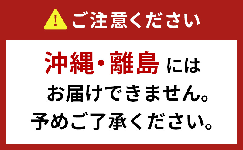 近江セット 冷凍ピザ 4枚セット 窯焼き 滋賀 朝食 朝ごはん ランチ 昼ごはん 軽食 惣菜 ピザ食べ比べ ピザセット グルメ 洋食