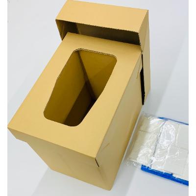 ふるさと納税 三芳町 災害用段ボールトイレだんぼーまる(大) |  | 02