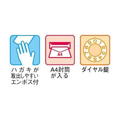 ふるさと納税 三条市 鍵付郵便ポスト&ガーデンポストスタンド チタングレー 郵便受け [グリーンライフ]【032P008】 |  | 03