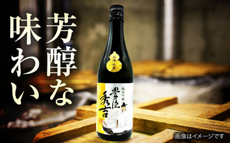 純米吟醸 豊臣秀吉 720ml 日本酒 お酒 岐阜 岐阜市 / 日本泉酒造[ANFQ008]