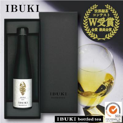 ふるさと納税 島田市 世間がざわつく高級茶〜ボトリングティーIBUKI・息吹180ml〜IBUKI bottled tea