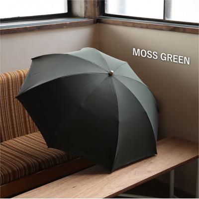 ふるさと納税 富士吉田市 《長傘のように使える》2way折りたたみ傘　FOLDLESS UMBRELLA/モスグリーン |  | 01
