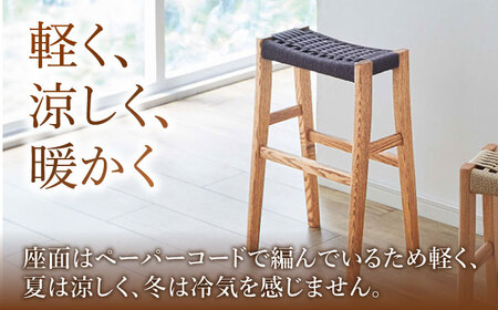 【色を選べる】キッチンスツール（幅：426mm 奥行：260mm 高さ：615mm）いす イス 木 家具 無垢材 ペーパーコード カラー 広川町 / 株式会社たかやま〈マニフ〉 [AFAV001]