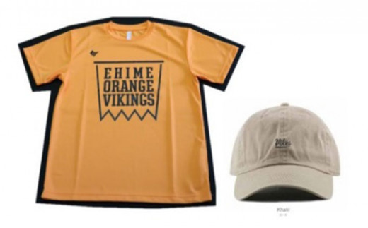 【140】会場をオレンジに染めよう！バイクスTシャツ・キャップセット＜グッズ スポーツ オリジナル 応援 セット バスケ 愛媛オレンジバイキングス バイクス 愛媛県＞