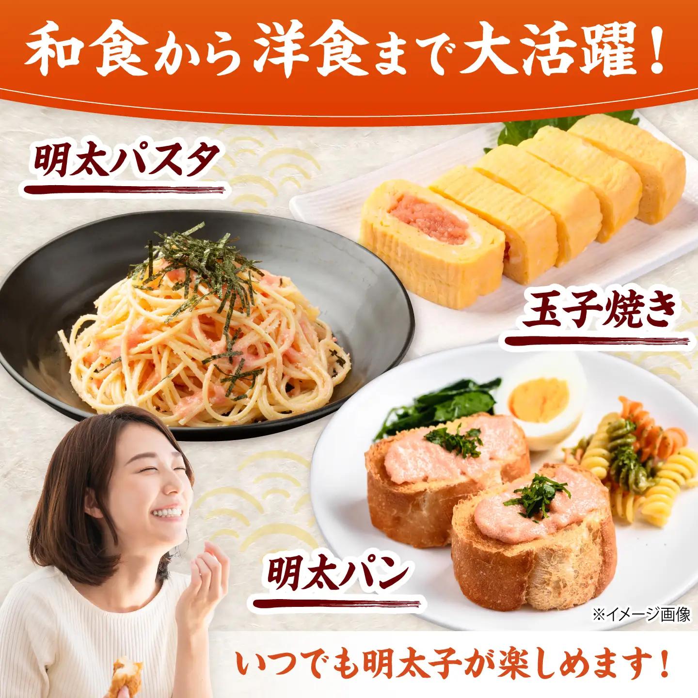 訳あり 辛子明太子バラコ1kg[BGAB034]バラコ
