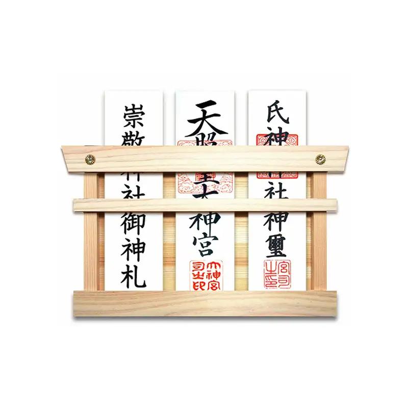 簡易神棚 3枚用 神棚神具セット 北海道 簡易神棚 桧