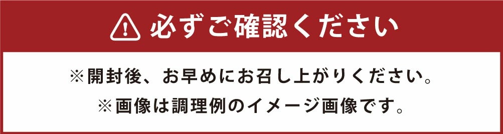 くまもとあか牛(GI) 焼肉用 400g 国産 和牛 牛肉