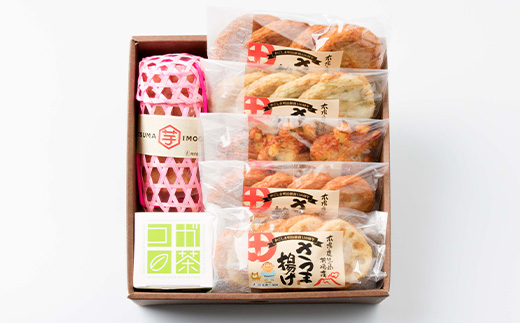 【お歳暮・のし付き】松野下蒲鉾　さつま揚げ 「鹿児島西郷セット」 A3−195S【配送不可地域：離島】【1567312】