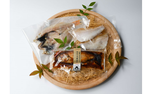 山陰浜田極味 のどぐろ三昧（一夜干し、煮付け、フィレ） 魚介類 魚貝類 魚 のどぐろ 極味ブランド セット アカムツ のどぐろの一夜干し 干物 煮付け 加熱用フィレ ギフト 贈り物 贈答用 【164_1616】
