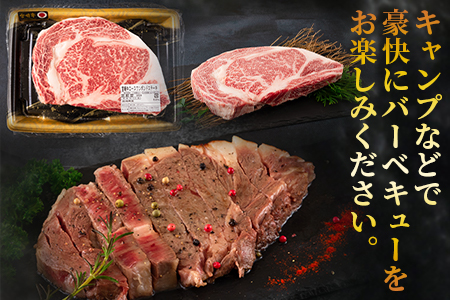 ＜BBQに！宮崎牛ワンポンドステーキ 454g＞細かい肉質で柔らかく適度な霜降りの入った豪快な逸品！美味しい牛肉をご堪能下さい！【MI164-nh】【日本ハムマーケティング株式会社】