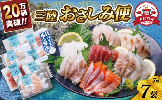 画像はイメージです