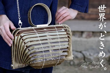 虎竹 バッグ ニューヨーカー 高知県 須崎市