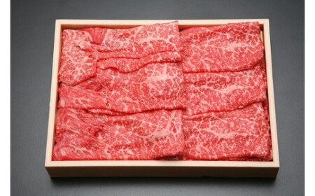近江牛 カルビ焼肉・ロースすき焼しゃぶしゃぶ用・サーロインステーキセット[0164]