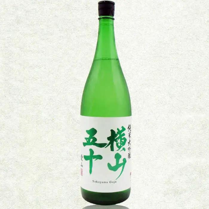 横山五十 愛山火入れ 15度 1800ml 限定品 [JDB389] 日本酒 純米大吟醸