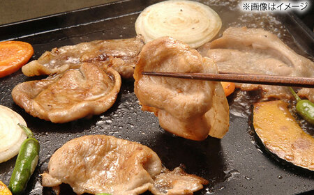 天領日田ワインポーク焼肉セット 約1.2kg 日田市 / 日隈畜産有限会社[ARAK008]
