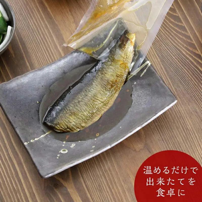 骨まで食べられる！一夜干しにしん５袋と甘露煮10枚【伊藤商店】_Y001-0051