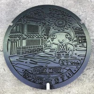 ふるさと納税 桶川市 ご当地マンホール〈埼玉県桶川市〉デザイン蓋φ600用(スタンド付き) |  | 01
