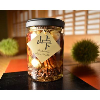 ふるさと納税 かつらぎ町 ナッツの蜂蜜漬【峠プレミアム　爛(RAN)】熊野古道　峠の蜂蜜×ナッツ