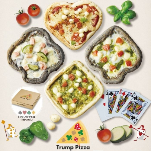 TRUMP PIZZA（トランプピザ4種類×2枚）8枚入り【L-60】
