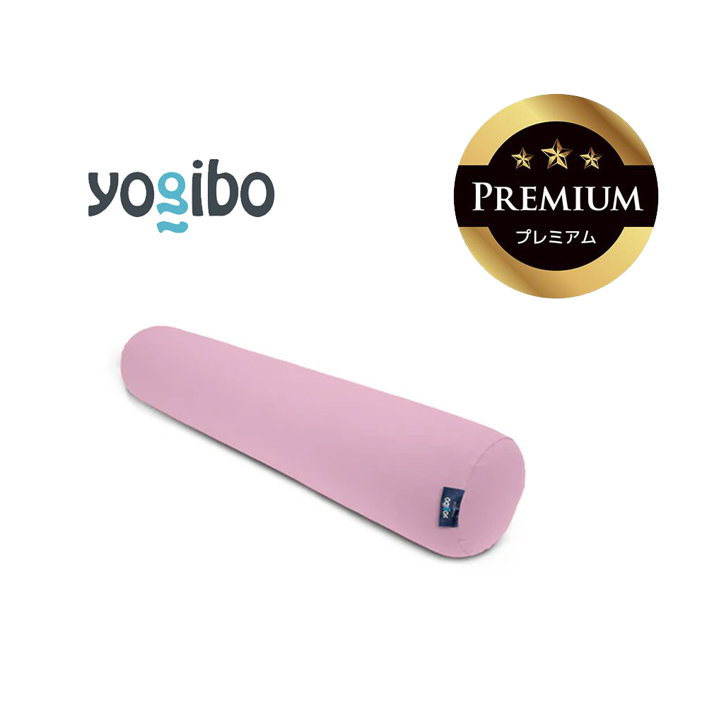 Yogibo Roll Max Premium ラベンダー│送料無料 全国配送離島含 ビーズクッション カバー 洗える（ヨギボー ロール マックス プレミアム）