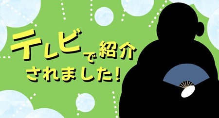 【テレビで紹介されました！】ノンオイル ドレッシング(4本)【メセナ食彩センター】A653