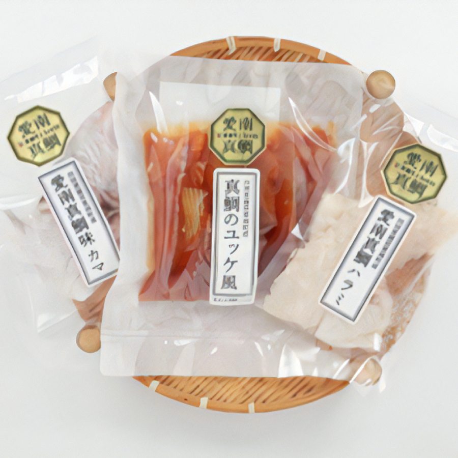 ＜愛南漁業協同組合＞「愛南真鯛」総菜3種セット（カマ・ユッケ風・ハラミ）各2食（計6食）