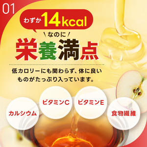 黒酢 ダイエット はちみつ黒酢ダイエット 125ml 48本 健康 飲料 ジュース 
