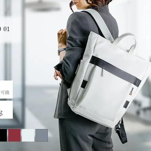Sobagni　Back Pack 180 01 ファッション カバン バッグ エシカルレザー製 ファスナー付き  ブラック