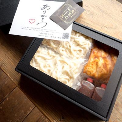 ふるさと納税 舞鶴市 旨辛! 国産上ホルモンうどんセット  3〜4人前 |  | 03