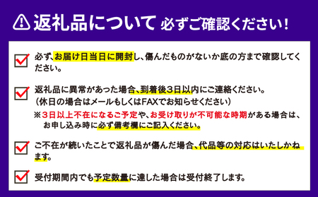 甘平 高級柑橘 優品 3kg 先行予約 えひめ南農業協同組合直販センター かんぺい 高級 希少 ブランド 限定 品種 甘い mikan 蜜柑 みかん 果物 フルーツ 愛媛ミカン 愛媛蜜柑 愛媛みかん 