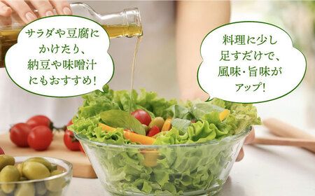 【2024年11月〜発送】【12回定期便】原城オリーブ エクストラヴァージン オイル 100ml 2本 / 調味料 油 オリーブオイル オリーブ / 南島原市 / ミナサポ[SCW051]