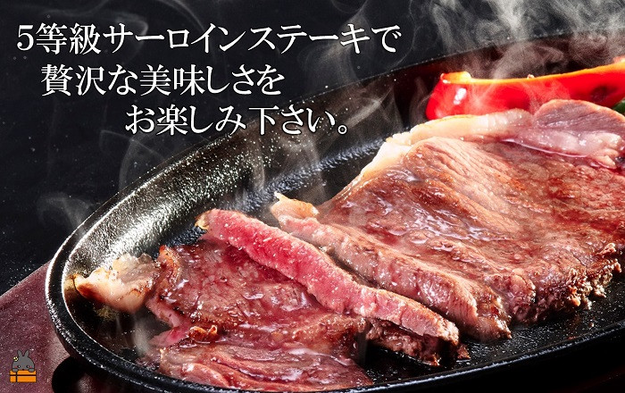口の中に広がる旨みとほのかな甘み。とろけるような食感もお楽しみ下さい。