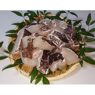 ふるさと納税 対馬市 【対馬産】天然クエ1kg(身のみ)