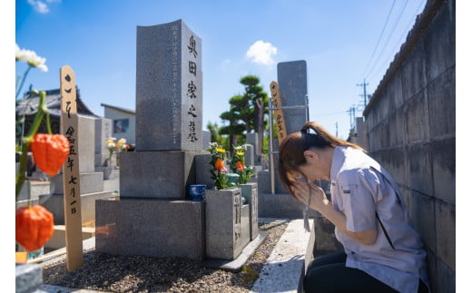 お墓参り代行（供花、蝋燭、お線香/1基・1回分）