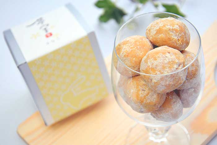 【ふるさと納税】夢うさぎ☆ナッツ入り和風クッキー(焼き菓子)「きなこ」1箱