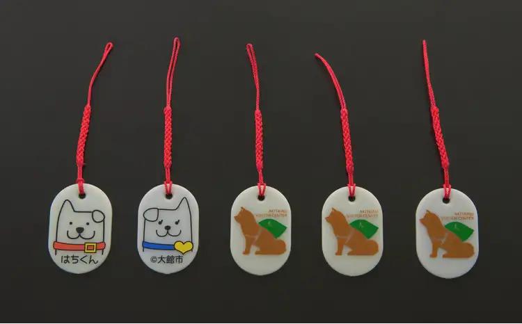 50P7315【防災用品】光る「はちくん・秋田犬の里」ストラップ5個セット【佐藤吉 】