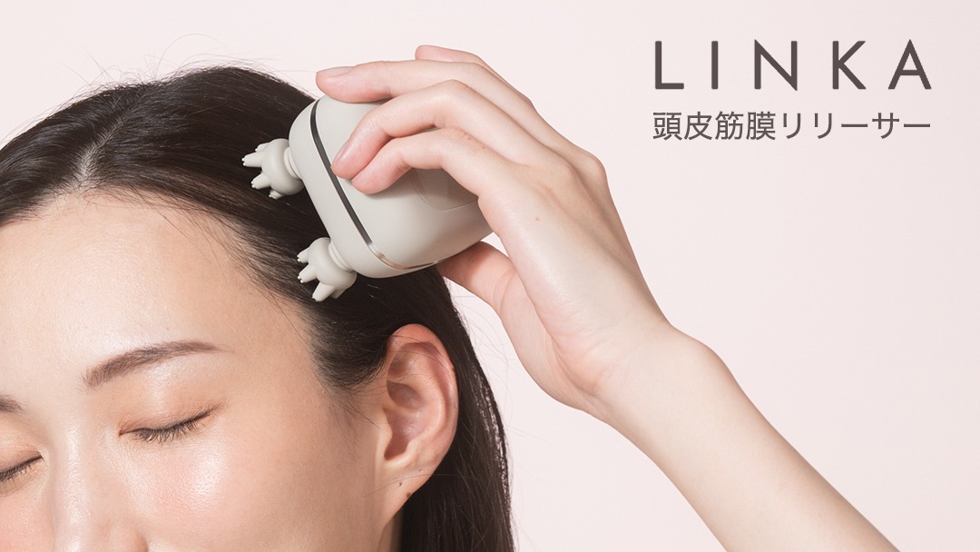 LINKA マイオ（頭皮筋膜リリーサー） LINKA リンカ ヘッドスパ マッサージャー マッサージ 美容 健康 美顔器 リラックス [EV15-NT]