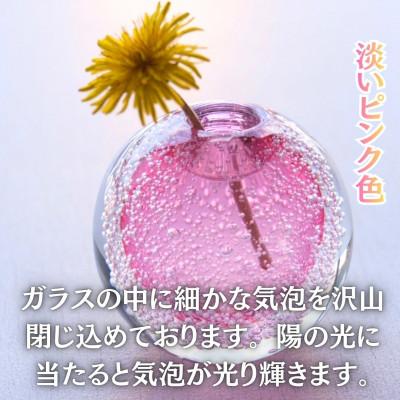 ふるさと納税 西桂町 国内製造_お花のある生活_光とお花でステキなお部屋を彩る泡の一輪挿し(ゴールドルビー) |  | 01