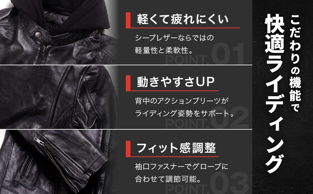 【デグナー】レザーフーディージャケット＜ブラック XLサイズ＞｜京都 バイクギア 人気ブランド バイク [24WJ-5]［ レザージャケット 革ジャン フード付き おしゃれ かっこいい 人気 おすすめ