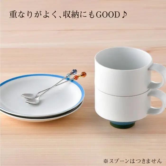 【波佐見焼】多用カップ・ プレート （紫・水色）ペア 食器 皿 【洸琳窯】 [GE15]  波佐見焼