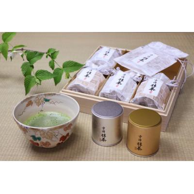 ふるさと納税 宇治市 抹茶6缶セット |  | 01