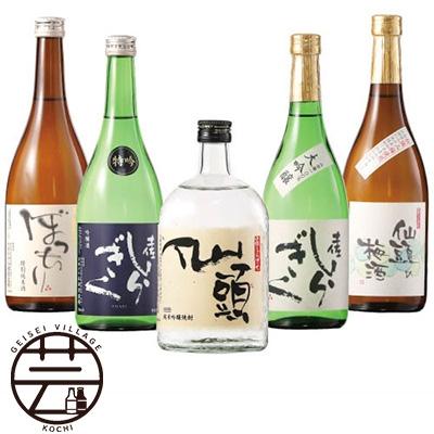 ふるさと納税 芸西村 芸西村・地酒詰め合わせ