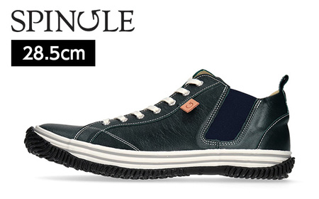 SP－442　Dark Blue　サイズXL（28.5cm） No.994-07