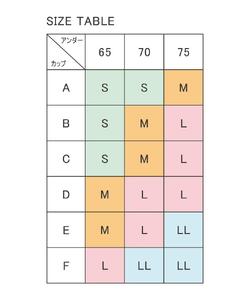 【ウンナナクール】364ブラ シンプル＜Lサイズ＞シルバーグレー1枚